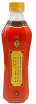 Sour Plum Juice